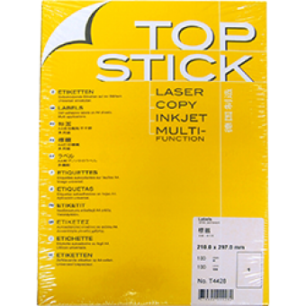 TopStick A4 白色 電腦貼紙