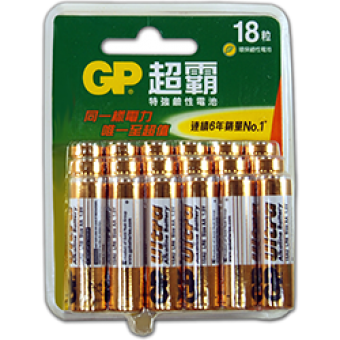 GP 鹼性電池