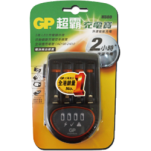 GP 充電器