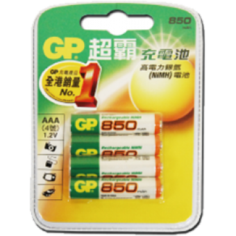 GP 環保充電電池