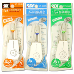 SDI 按掣改錯芯