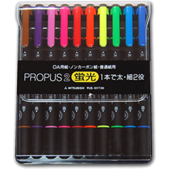Uni PROPUS 2 雙頭螢光筆