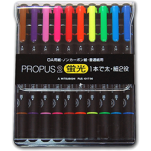 Uni PROPUS 2 雙頭螢光筆(套裝)10色