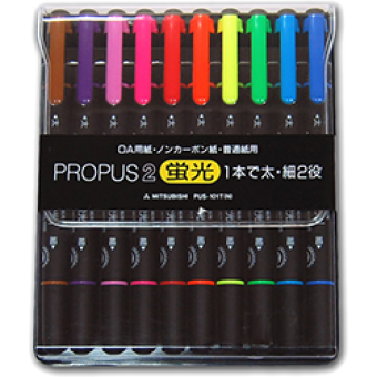 Uni PROPUS 2 雙頭螢光筆(套裝)10色